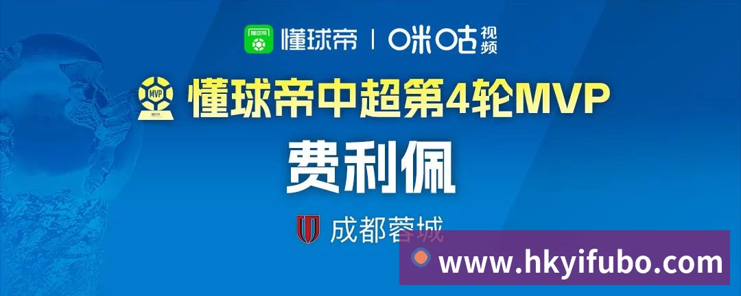 ky体育,专注ky体育相关内容与服务